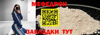 кокаин перу Камышлов