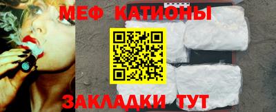 героин Канаш