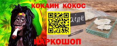 твердый Кандалакша