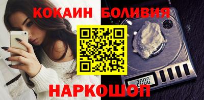 твердый Кандалакша