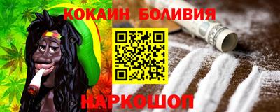 твердый Кандалакша
