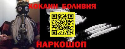 твердый Кандалакша