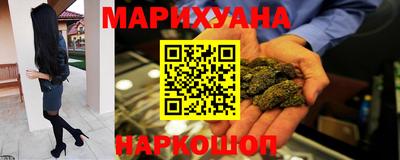 героин Канаш