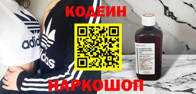 твердый Кандалакша