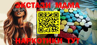 героин Канаш