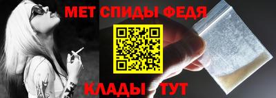 героин Канаш
