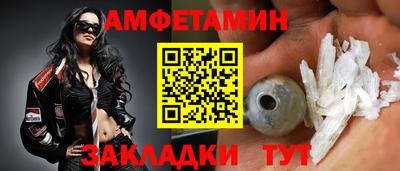 твердый Кандалакша
