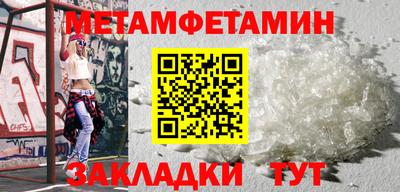 героин Канаш
