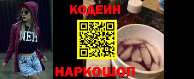 твердый Кандалакша