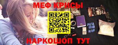 твердый Кандалакша