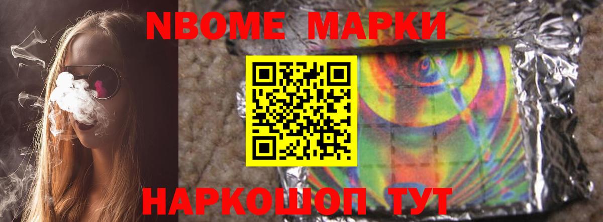 Лсд 25 экстази кислота  Лсд 25 экстази ecstasy  Вход с VPN  LSD-25 экстази  Ярцево 